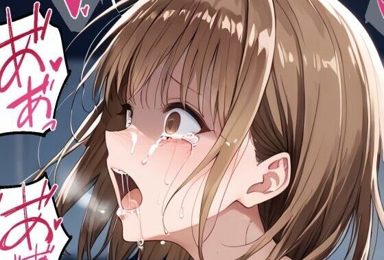鹿野千夏風 凌●漫画  強〇編/輪〇編【無料エロ漫画】d_512485…初回クーポンあり