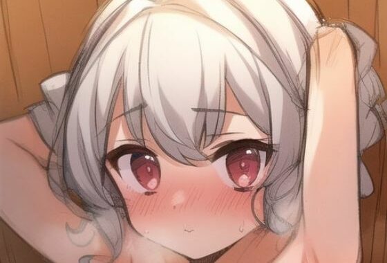 スレンダーなエロ娘が変態行為で激濡れ【無料エロ漫画】d_257259…割引クーポンで超お得に