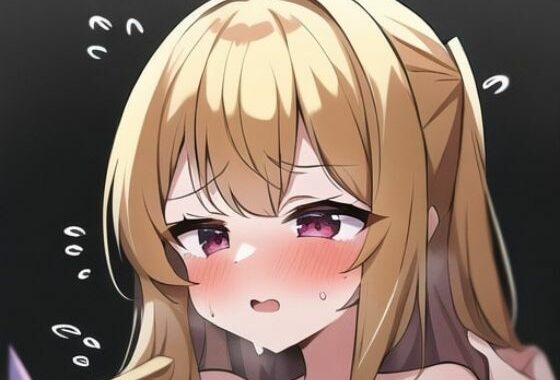 クソ生意気な少女と変態行為【無料エロ漫画】d_257762…初回クーポンあり