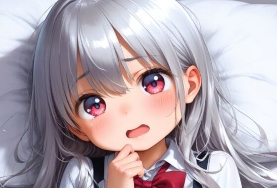 未熟少女の性交体験 9【無料エロ漫画】d_521679…無料で読む
