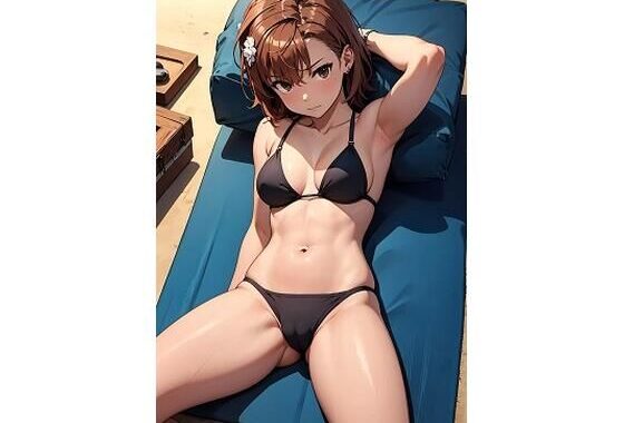 御坂〇琴  黒色ビキニとおっぱい（33枚）【無料エロ漫画】d_525067…無料で読む