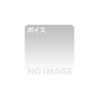 ねちねちレロレロフェラ20分〜100円〜【無料エロ漫画】d_553822…実質無料