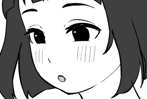 制服の下に水着を着た後輩とエッチする話【無料エロ漫画】d_554490…無料で読む
