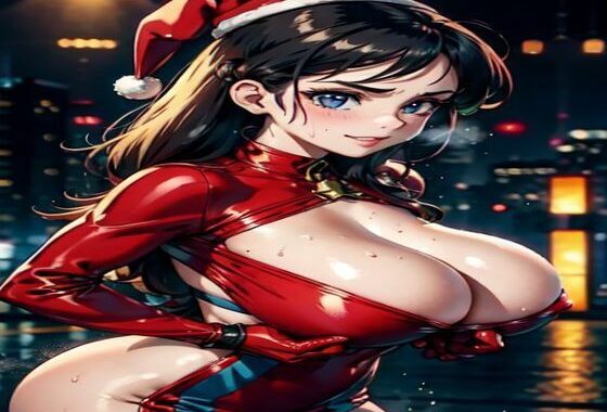爆乳AIテカテカエロサンタ1【無料エロ漫画】d_346734…無料で読む
