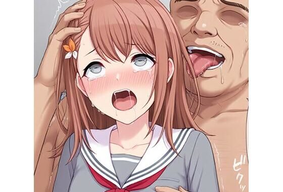 みのりちゃんとエッチ【無料エロ漫画】d_564281…実質無料