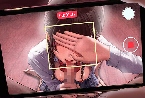 素人JKの学級日誌【Y.H】【無料エロ漫画】d_568906…実質無料