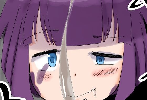 やってけねーです【無料エロ漫画】d_576287…割引クーポンで超お得に