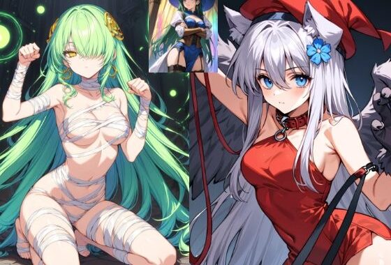 ハロウィンアリス【無料エロ漫画】d_556851…割引クーポンで超お得に