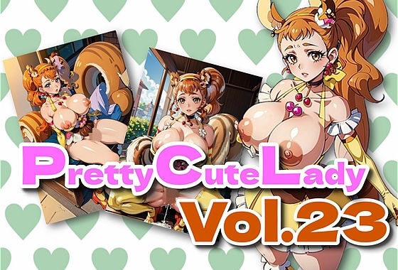 キラキ○☆プリキュ○アラモード キュア○スタード   有栖○ひまりのとろける数式【無料エロ漫画】d_562406…実質無料