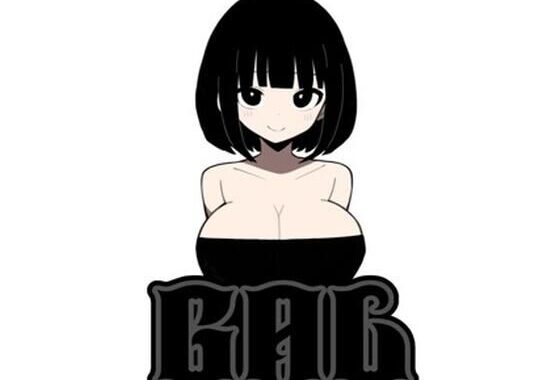GAL【無料エロ漫画】d_567532…実質無料