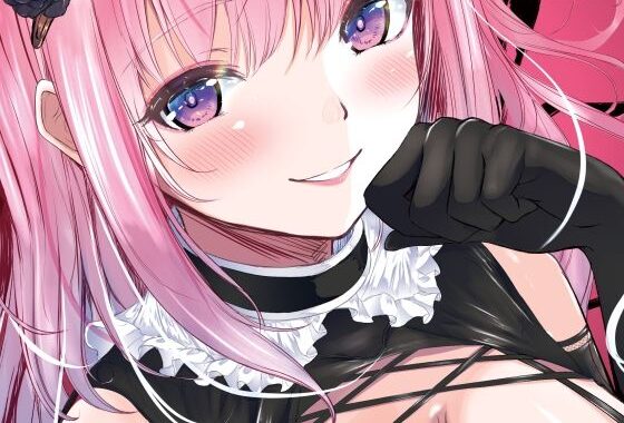 SMボンデージ女王様合同誌【無料エロ漫画】d_576242…無料で読む
