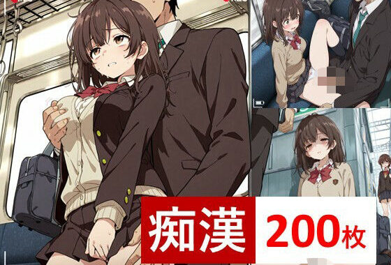 荻〇沙優CG集1（200枚）【無料エロ漫画】d_576828…初回クーポンあり