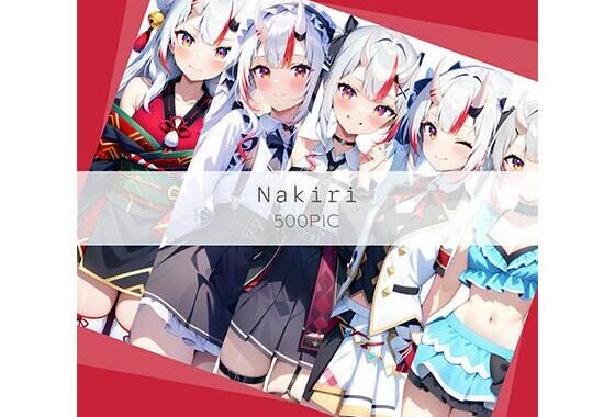 Nakiri【無料エロ漫画】d_578545…割引クーポンで超お得に