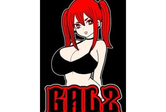 GAL2【無料エロ漫画】d_580662…無料で読む