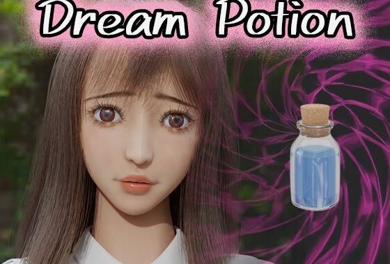 Dream Potion【無料エロ漫画】d_585478…無料で読む
