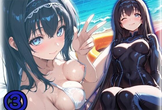 狂犬ちゃんかわいい 3rd Anniversary【無料エロ漫画】d_585649…無料で読む