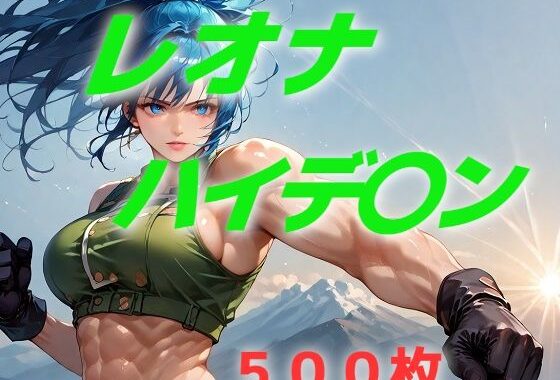 アップルジュース！【無料エロ漫画】d_585699…初回クーポンあり