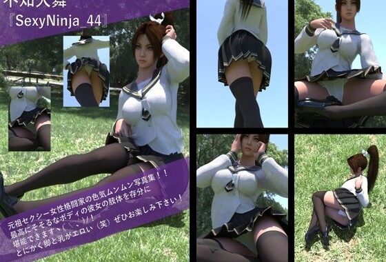 【TD100】元祖セクシー女性格闘家『不知火舞（しらぬいまい）』の写真集SexyNinja-44【無料エロ漫画】d_587342…無料で読む