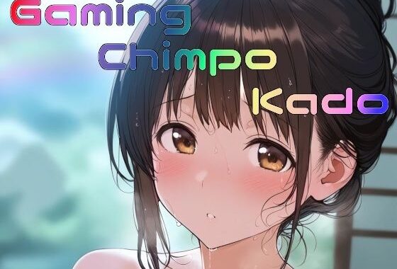 GamingChinpoKado【無料エロ漫画】d_588698…無料で読む