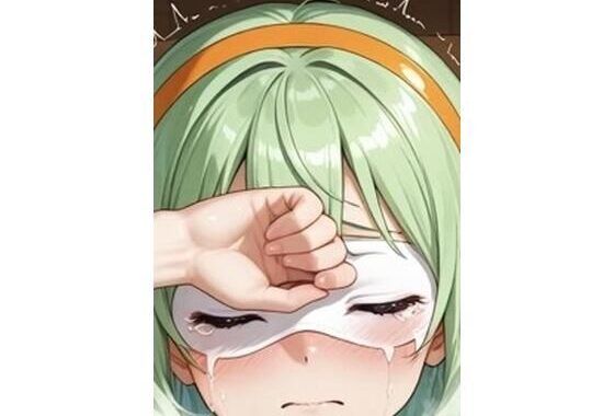 捕まった怪盗【無料エロ漫画】d_589243…実質無料