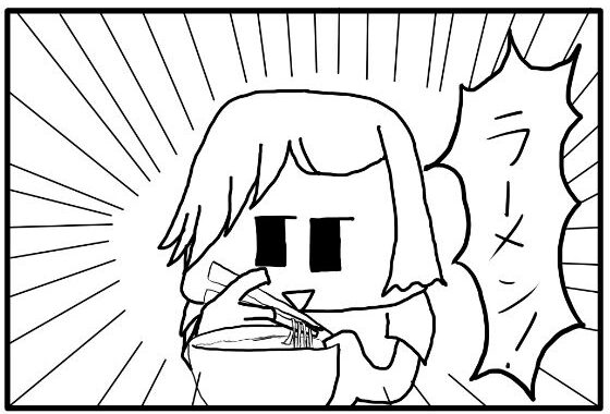 4コマ漫画「メン類」【無料エロ漫画】d_591015…無料で読む
