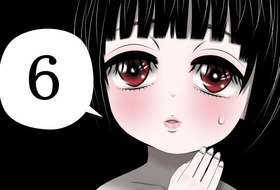羽生姉妹の性被害白書 6話【無料エロ漫画】d_593478…割引クーポンで超お得に