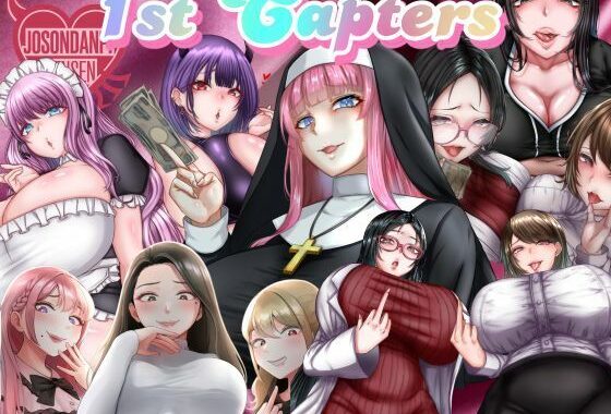 1st Chapters 〜全てのマゾ男性へ〜【無料エロ漫画】d_593614…実質無料