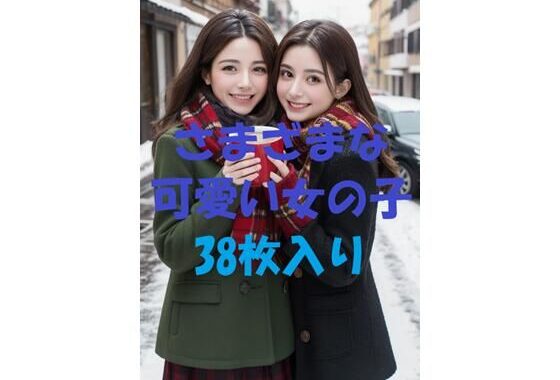美女写真集Ver84【無料エロ漫画】d_476656…割引クーポンで超お得に