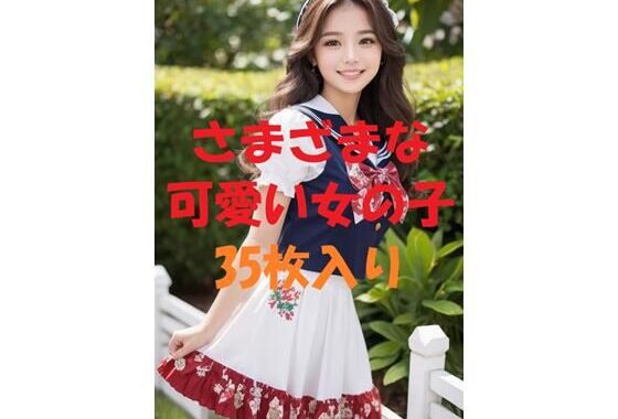 美女写真集Ver85【無料エロ漫画】d_477589…無料で読む