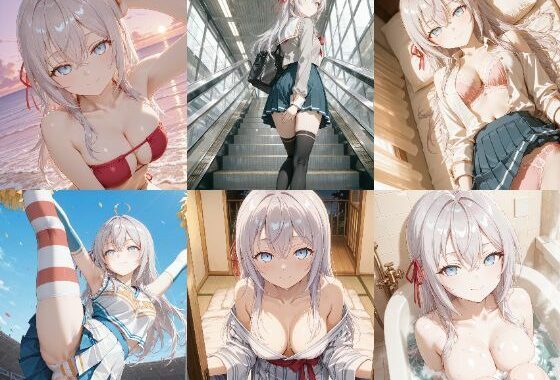 「時々ボソッとロシア語でデレる隣のアーリャさん」アリサ・ミハイロヴナ・九条セクシー写真集12（全500枚）【無料エロ漫画】d_578582…初回クーポンあり