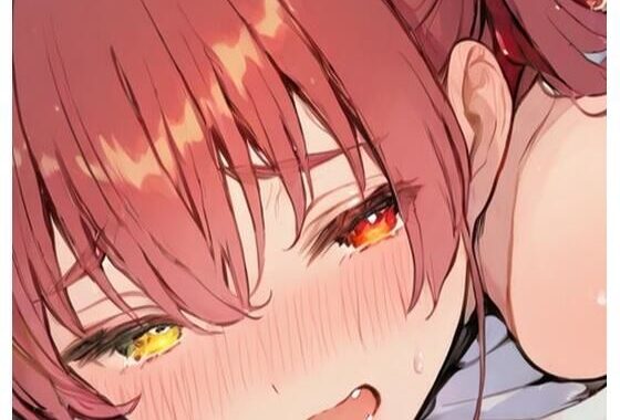 宝鐘マリン  フェラと手コキとセックス集（353枚）【無料エロ漫画】d_578826…割引クーポンで超お得に