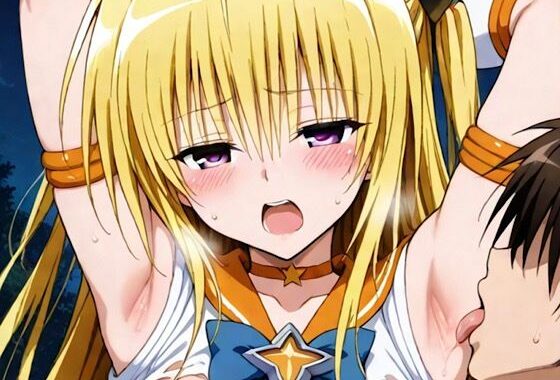 金○のヤミ×セーラーヴ○ーナス【無料エロ漫画】d_592184…実質無料