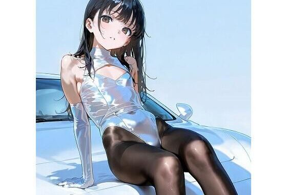 ツヤスベ衣装のレースクイーン｜satin race queen【219枚＋50秒moive】【無料エロ漫画】d_593708…初回クーポンあり