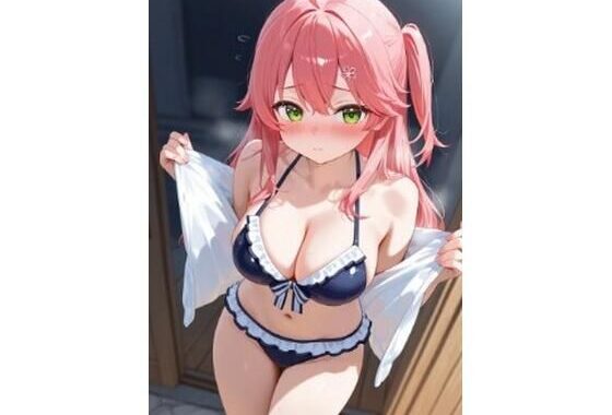 さ〇らみこ【無料エロ漫画】d_594056…実質無料