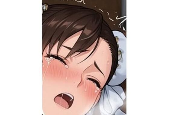 正義の格闘ヒロイン陵●【無料エロ漫画】d_594165…割引クーポンで超お得に