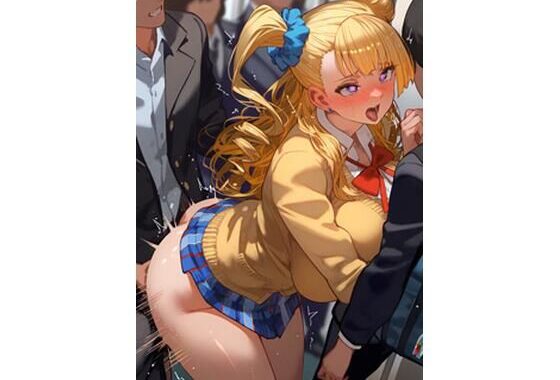 ギ×ル子 電車痴×CG集【無料エロ漫画】d_594419…無料で読む