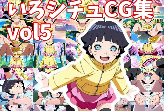 いろシチュ_vol5【無料エロ漫画】d_594679…無料で読む