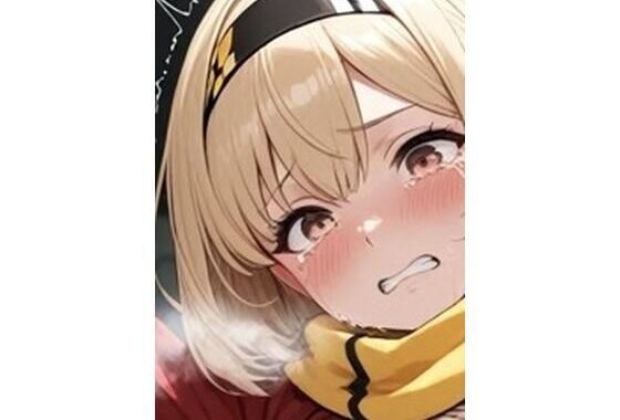 サイボーグ討伐 AIイラスト集【無料エロ漫画】d_599915…割引クーポンで超お得に