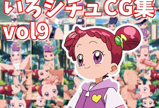 いろシチュ_vol9【無料エロ漫画】d_600698…無料で読む