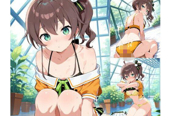 ［VTuber］  夏色ま〇り  エロCG集【無料エロ漫画】d_601075…初回クーポンあり