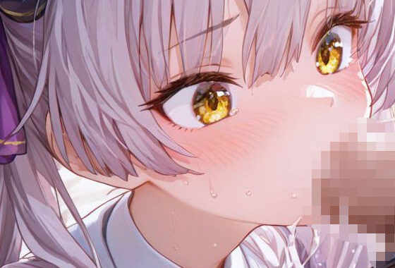 小笠原緋雨【無料エロ漫画】d_604277…実質無料