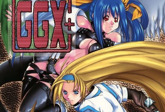 Groovy Girls Xrated＋【無料エロ漫画】d_604712…割引クーポンで超お得に