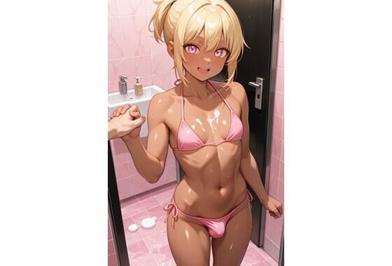 男の娘ソープランド【無料エロ漫画】d_606147…割引クーポンで超お得に
