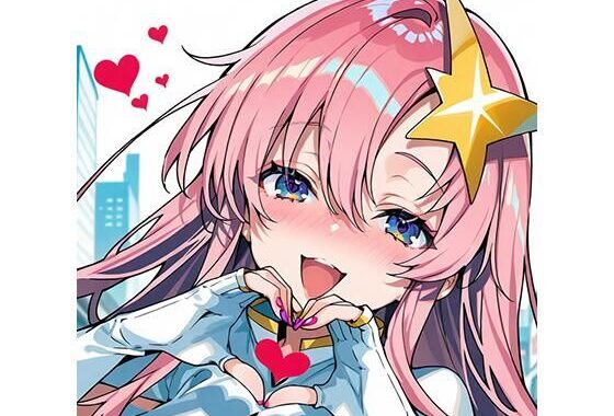 ミー〇・キャ〇ベル R18イラスト集1【無料エロ漫画】d_608636…無料で読む