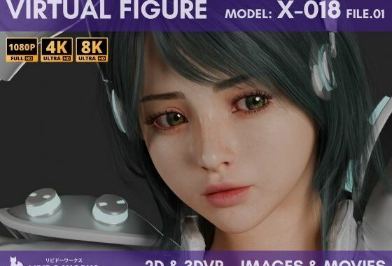 2D＋3DVR VIRTUAL FIGURE MODEL:X-018 FILE.01【無料エロ漫画】d_609268…割引クーポンで超お得に