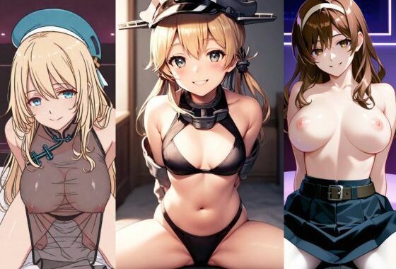 【艦〇れ】愛宕、足柄、プリンツ・オイゲンえっちエロCG集【無料エロ漫画】d_610511…実質無料