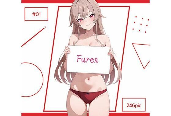 Furen ＃01【無料エロ漫画】d_611071…初回クーポンあり