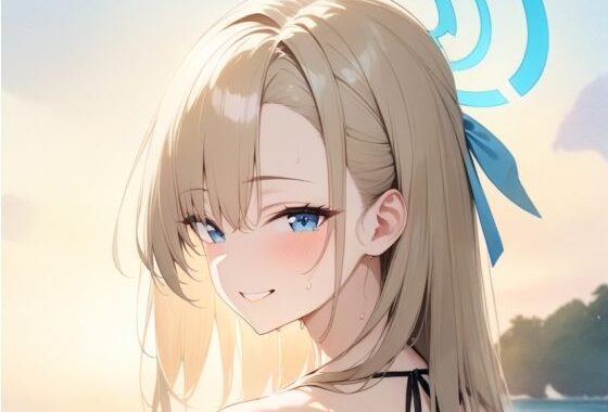 ブルーアーカ◯ブ  一之瀬ア◯ナ  グラビア画像集【無料エロ漫画】d_614218…無料で読む