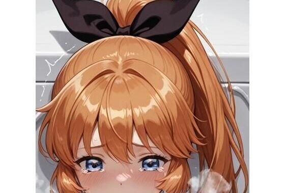 怪盗セインテール陵●  エピソード2【無料エロ漫画】d_586582…割引クーポンで超お得に
