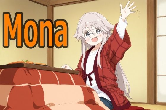 Mona【無料エロ漫画】d_617347…実質無料